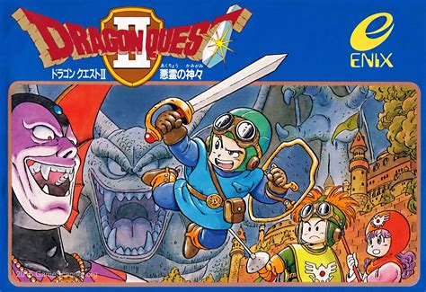 Famicom Box Art Scan Dragon Quest Ii