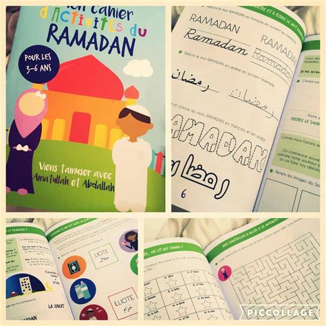 Cahier Dactivités Ramadan 3 à 6 Ans Kariizmaa Design Ramadan