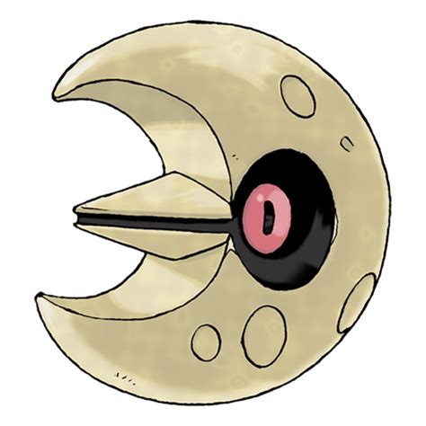Groink benutzt die schwarzen perlen an seinem körper dazu, die psychischen kraftwellen zu verstärken. Pokémon IV Rechner - Pokémon GO - GameInfo