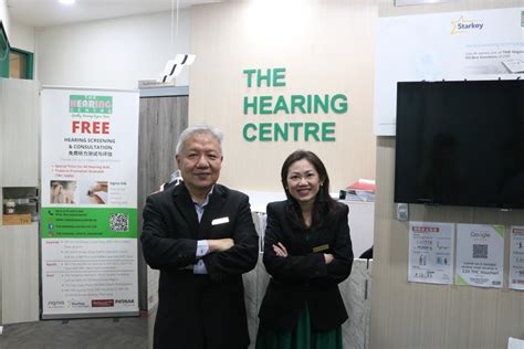 The hearing centre