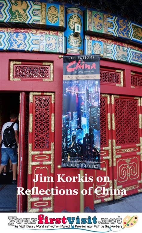 A Friday Visit With Jim Korkis Reflections Of China