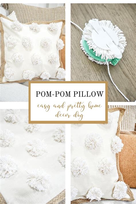 So Pretty Pom Pom Pillows Stonegable