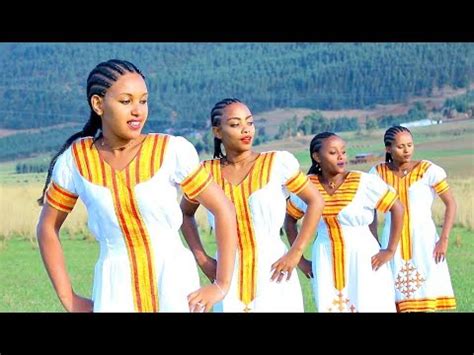Buzayehu kifle awdamet meta አውዳመት መጣ new ethiopian music 2017. Sisay Aklilu - Tewena | ተወና - New Ethiopian Music 2017 ...