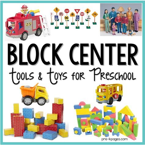 Blocks Center Set Up In Preschool Bodytech