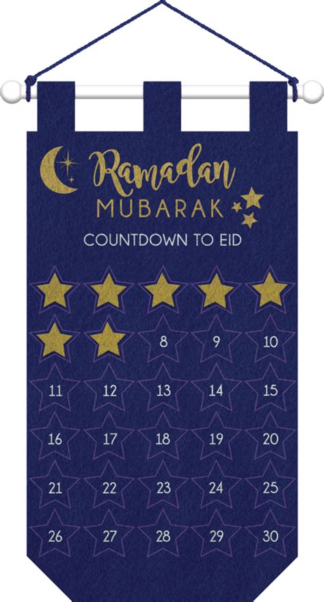 Affiche Countdown To Eid Ramadan Mubarak Bleu Et Or Canadian Tire