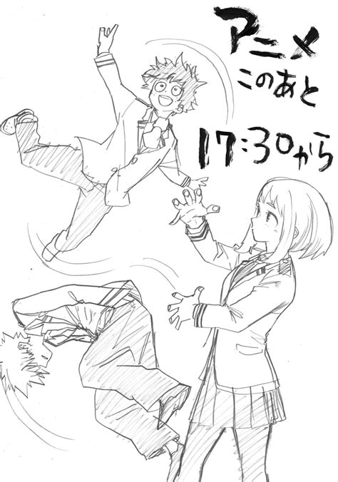 Midoriya Izuku Uraraka Ochako And Bakugou Katsuki Boku No Hero Academia Drawn By Horikoshi