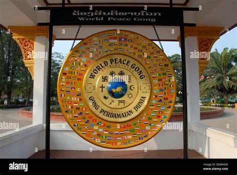 World Peace Gong Vientiane Laos Southeast Asia Asia Stock Photo Alamy