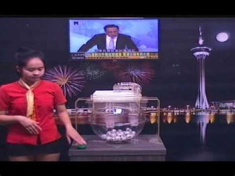 4d macao