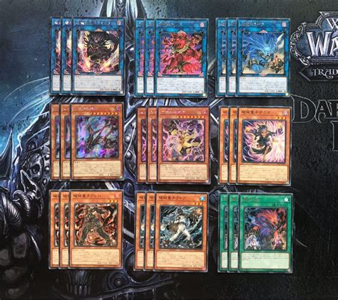 Yu Gi Oh Ocg Unchained Set Yugioh Hobbies Toys Toys Games On