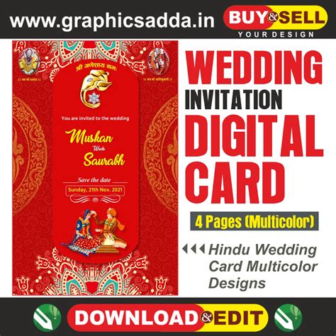 New Shadi Card Design Multicolor Wedding Card Design Wedding Card