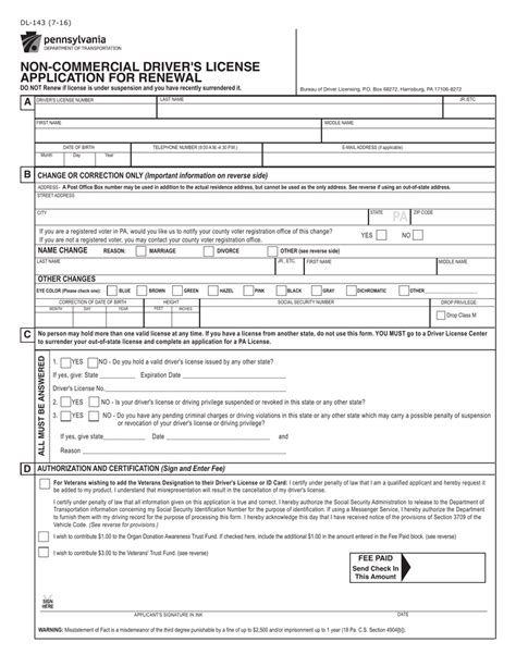 Non Commercial Driver S License Application For Renewal