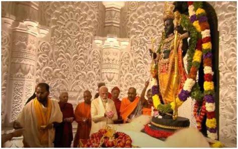 Ram Lallas Face Revealed After Pran Pratishtha Ceremony In Ayodhya By Pm Narendra Modi Video
