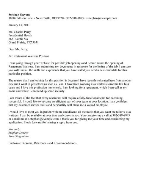 Use our sample cover letter with no experience as a template for your impressive cover letter. cover letter for waitress with no experience | Sample ...