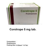 دواعى استعمال دواء كيورام curam drug: corotrope 5 لماذا يستخدم - إسألنا QA - سؤال وجواب