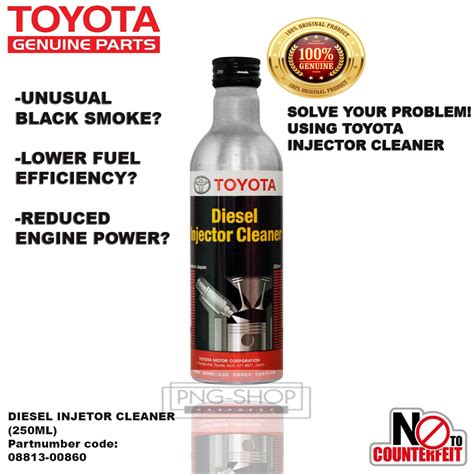 Toyota Diesel Injector Cleaner 250ml Genuine For Protection Lazada Ph
