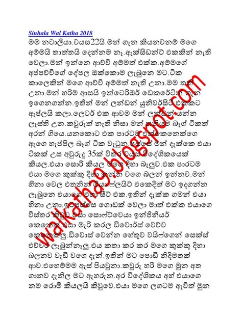 Sinhala Wal Katha 2018 Pdf Riset