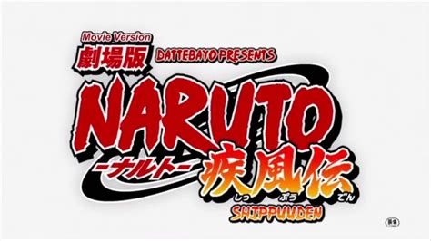 Naruto Shippûden The Movie 2007