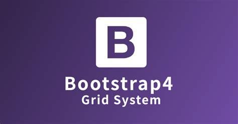 This class is used when the device size is extra small (mobile) and when you want the width to be equal to 1 column. Bootstrap 4 Grid System ~ 竹白記事本