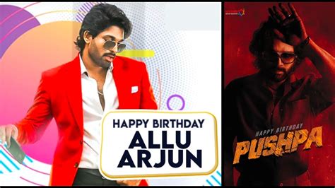 Happy Birthday Allu Arjun Here The Birthday Wishes Quotes To Wish