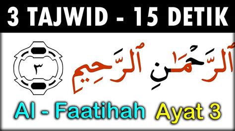 Tajwid Dalam Surat Al Fatihah 49 Koleksi Gambar