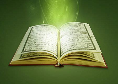 Di bulan ramadhan apalagi, adab ini mesti diperhatikan. Al-Qur'an Bahasa Indonesia Bacaan 30 Juz Dan Terjemahannya