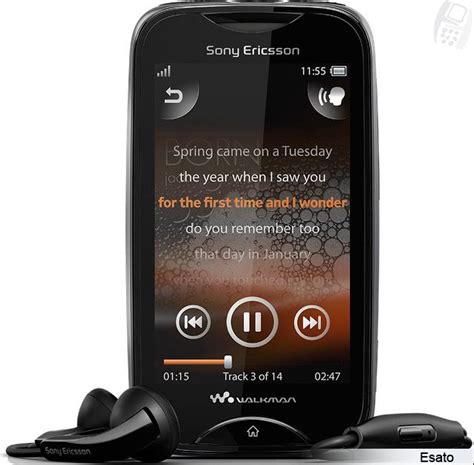 Sony Ericsson Mix Walkman Picture Gallery