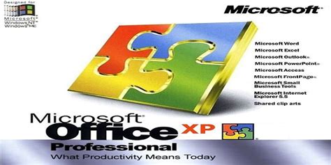 Microsoft Office Xp下载 Microsoft Office Xp官方版下载 电脑版 华军软件园