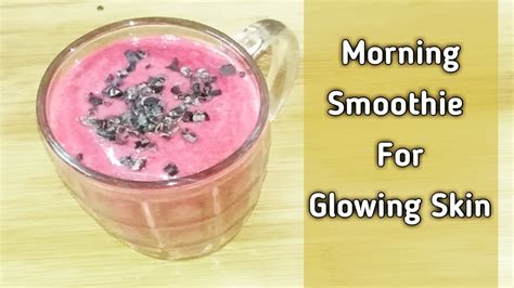 Morning Smoothie For Glowing Skin Banana And Beetroot Smoothie Youtube