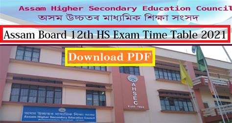 Students who applied for regular as well as bifocal vocational courses must check the exam schedule and appear for the exam accordingly. Assam Board HS Time Table 2021 | Download AHSEC Class 12th ...