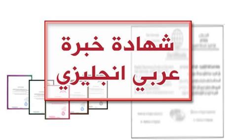 We did not find results for: غلاف وورد جاهز للتعديل