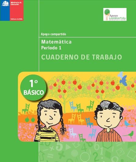 Cuaderno De Trabajo De Matemáticas Para Primer Grado Material Educativo