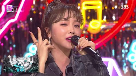 Hong jin young states that she will give up her graduate degrees after allegations of plagiarism. 홍진영 "오늘밤에" / Hong Jin Young "Love Tonight" [mv+stage mix ...