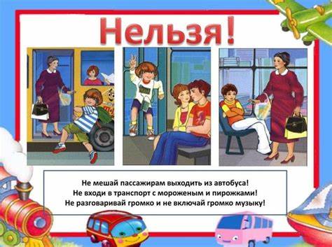 Почему нужно соблюдать диету