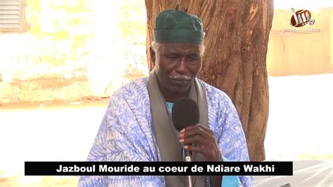Histoire de Mame Cheikh Ibrahima FALL racontée à Ndiaré Wakhi YouTube