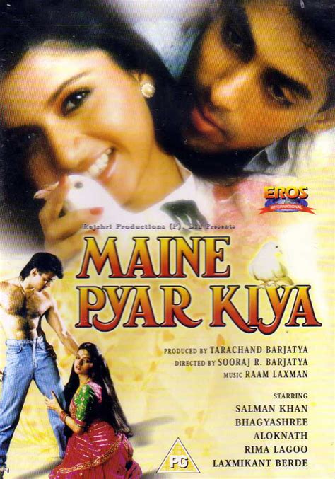 Maine Pyar Kiya 1989 Review Star Cast News Photos Cinestaan