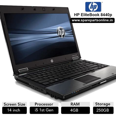 hp elitebook 8440p used laptop with 14 inch screen core i5 first gen 4gb ram 250gb hdd