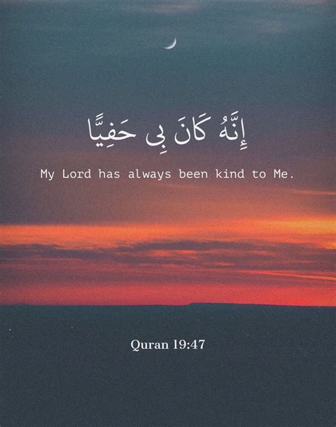 76 Beautiful Islamic Quotes Wallpaper Quran Quotes Verses Quran