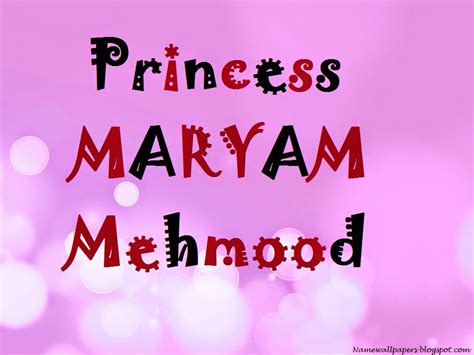 Maryam Name Wallpaper Maryam Name Wallpaper Urdu Name Meaning Name