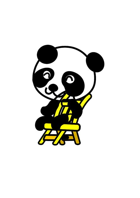 Sitting Panda Bear Clip Art At Vector Clip Art Online