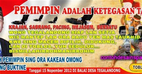 Spanduk Calon Pemilihan Kepala Desa Tegalandong | Contoh Desain Spanduk