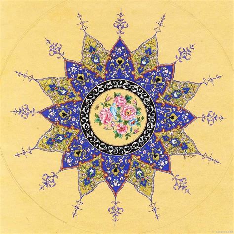 Persian Design Vangeva Iranian Art Mandala Art Islamic Art