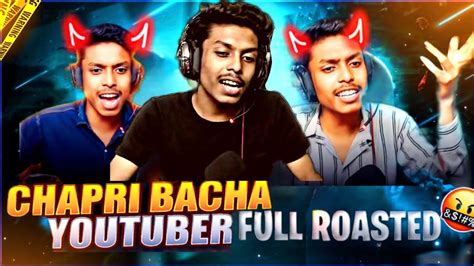 Chapri Youtuber Exposed Reality Of Baccha Youtuber Youtube