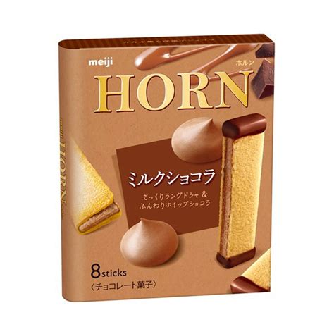Meiji Horn Milk Chocolate 8 Sticks Made In Japan Takaskicom