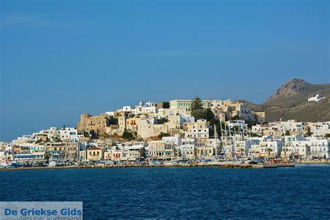 Photos Of Naxos Town Naxos Pictures Naxos Town Greece