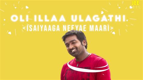 Find the latest music here that you can only hear elsewhere or download here. Neeyum Naanum Song | WhatsApp Status | Naanum Rowdy Thaan ...
