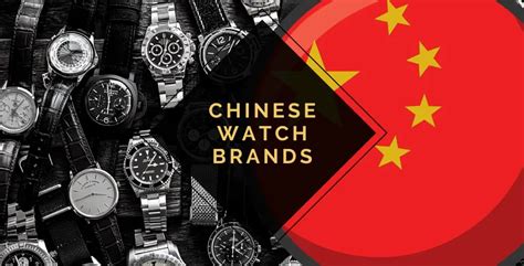 Best Chinese Watch Brands Top 17 Watches Made In China