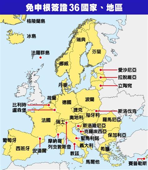 Search for text in url. GOGO保網路投保平台