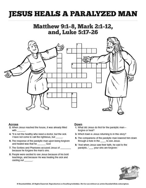 Elementary Crossword Puzzles Archives Sunday School Crossword Jesus
