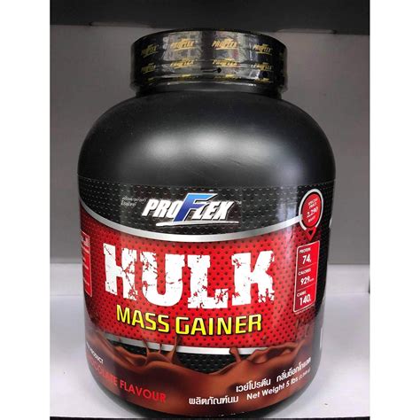 ซื้อที่ไหน [ส่งฟรี]ProFlex Hulk Mass Gainer Chocolate (5 lbs.=2.268kg ...