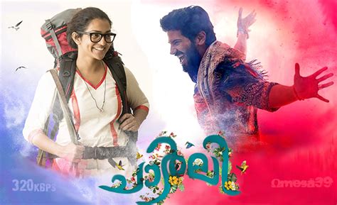Charlie full movie in hindi dubbed charlie full movie in tamil dubbed charlie full movie in malayalam 2015. Download Charlie 2015 _ Malayalam Full mp3 Songs~320Kbps ...